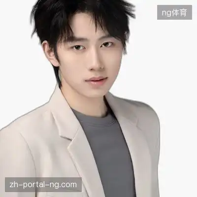 廖洋
