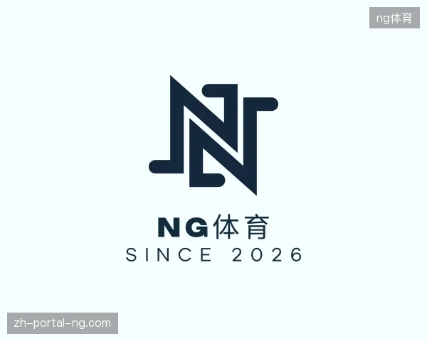 探访ng体育官方网站